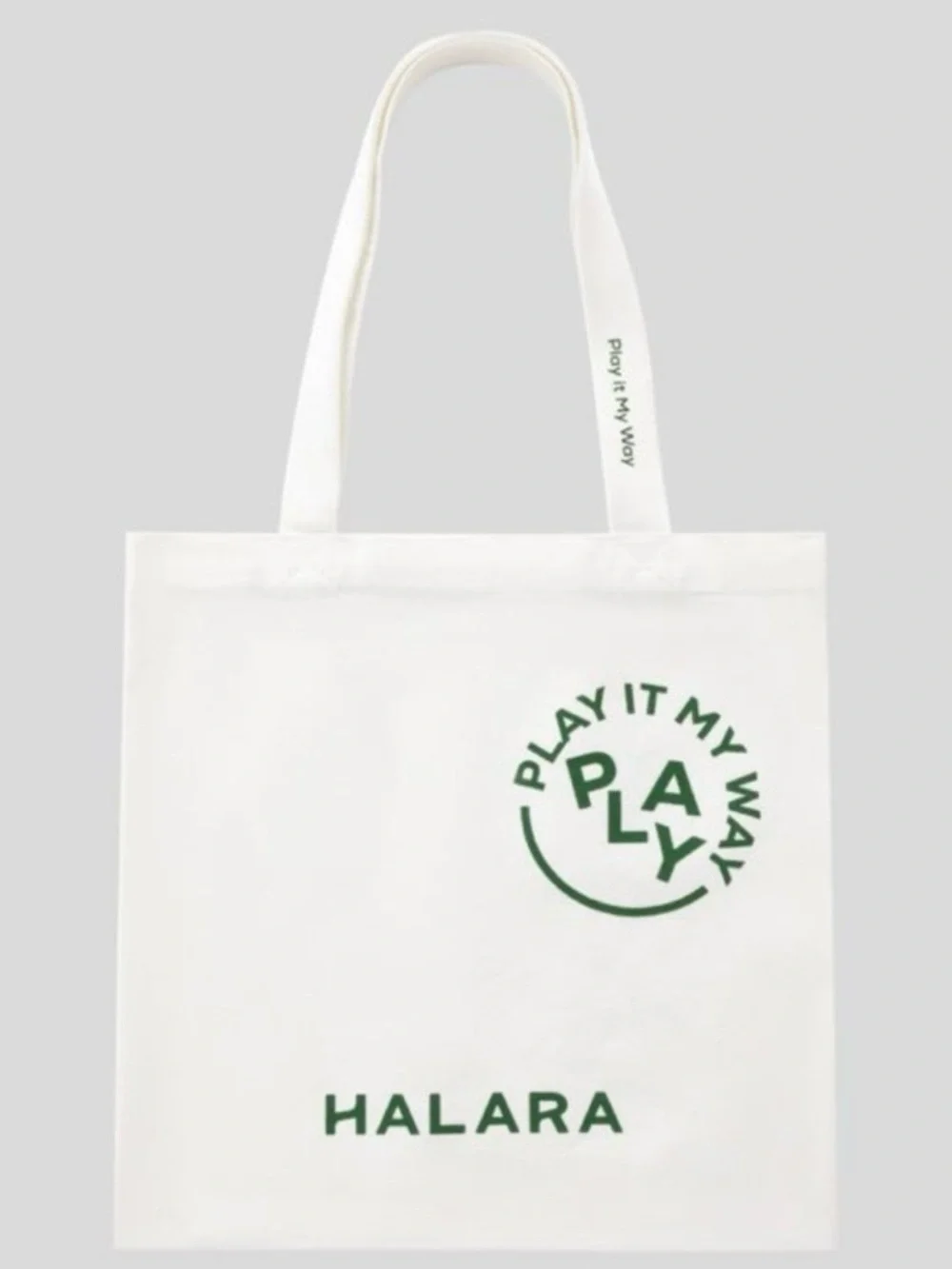 🆕 Halara Play It My Way Sealed Item Halara “Play It My Way” activewear